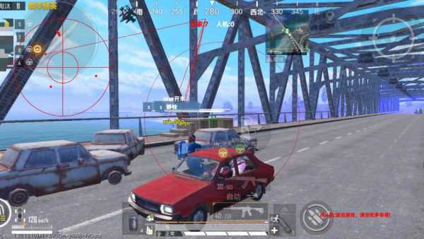 和平精英辅助【魔方直装V5】预判梓喵 子弹追踪 人物美化  全图透视 开火自瞄 物资显示