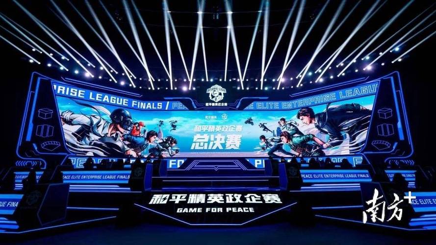 和平精英【404内核】辅助外挂