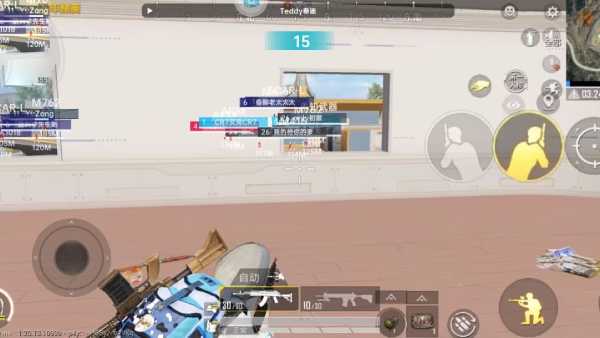 和平精英辅助【先行者直装V1.5】车辆透视 触摸自瞄 透视绘制 掩体漏击 人物美化